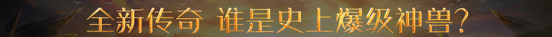 酉阳土新闻网